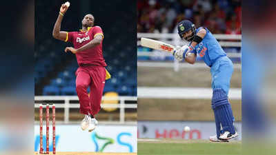 IND vs WI: भारतासाठी खास ठरेल हा विजय; स्पर्धेत पुढे जाण्याची संधी