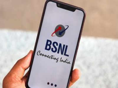 BSNLचा मस्त प्लान, १०९५ GB डेटा मिळणार