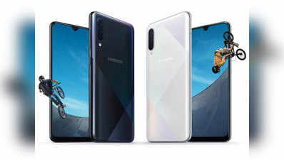 Samsung Galaxy A50s, A70s पर ₹3000 तक डिस्काउंट, जानें नई कीमत