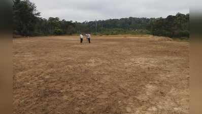 ಕಂಕಣ ಸೂರ್ಯಗ್ರಹಣ ವೀಕ್ಷಣೆಗೆ ಕುಟ್ಟ ಸಿದ್ಧ