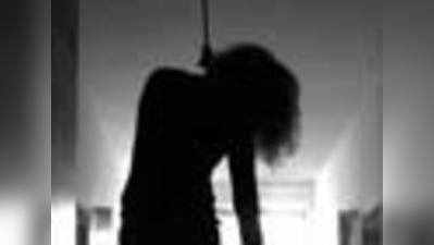 प्रताड़ित विवाहिता ने की आत्महत्या