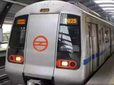जामिया हिंसा: दिल्ली मेट्रो का अपडेट, बस जामिया पर नहीं रुक रही ट्रेन