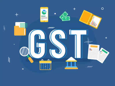 टैक्स चोरी रोकने पर GST काउंसिल करेगी माथापच्ची!