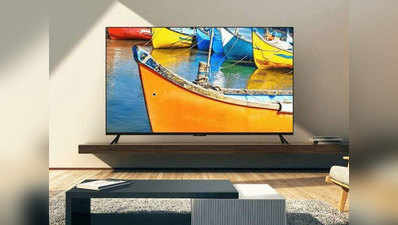 प्रीमियम फीचर वाले दमदार फुल एचडी Smart TV, कीमत ₹15 हजार से कम