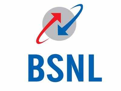 BSNL Offer: மொத்தம் 1095 ஜிபி டேட்டா + அன்லிமிடெட் வாய்ஸ்; பிஎஸ்என்எல்-ன் அடேங்கப்பா பிளான்!