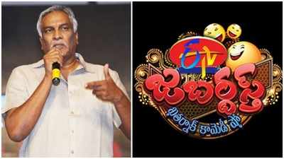 Thammareddy Bharadwaja: ‘జబర్దస్త్’ స్కిట్లు చండాలం.. అది ఉంటే ఏంటి ఊడితే ఏంటి?