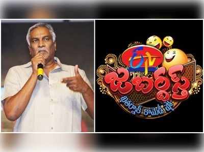 Thammareddy Bharadwaja: ‘జబర్దస్త్’ స్కిట్లు చండాలం.. అది ఉంటే ఏంటి ఊడితే ఏంటి?