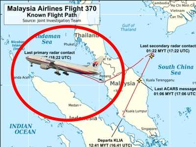 MH370 Mystery : மாயமான மலேசிய விமானம் MH370 குறித்து வெளியான புதிய புகைப்படத்தால் மீண்டும் பரபரப்பு...! விமானத்தில் பயணித்தவர்கள் உயிருடன் இருக்க வாய்ப்பு? 