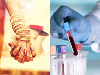 सुखी वैवाहिक जीवन चाहते हैं तो शादी से पहले जरूर करवाएं ये 4 मेडिकल टेस्ट