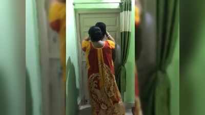 Viral Video: இப்படி ஒரு மனைவிக்காக தான் எல்லா கணவன்மார்களும் ஏங்குகிறார்கள்...!