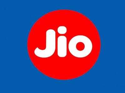 Jio பயனர்களுக்கு ஒரு குட் நியூஸ்! அம்பானியிடம் இருந்து மற்றொரு இலவச சேவை அறிமுகம்; என்ஜாய்!