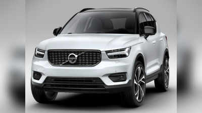 ரூ. 39.90 லட்சத்தில் Volvo XC40 T4 R-Design பெட்ரோல் கார் விற்பனைக்கு அறிமுகம்..!