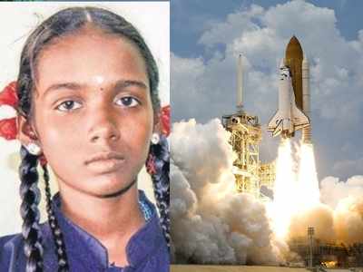 Pudukkottai Student Visit  NASA : டியூசன் எடுத்து குடும்பத்தை காப்பாற்றும் 11ம் வகுப்பு மாணவிக்கு நாசாவிற்கு செல்லும் வாய்ப்பு...! பணம் இல்லாததால் தவிப்பு...! 