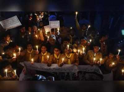 പെഷാവറിന്‍റെ മുറിവുകള്‍ക്ക് അഞ്ചുവര്‍ഷം; ചിന്നിച്ചിതറിയ കുരുന്നുകളുടെ ഓര്‍മയില്‍ സ്‍കൂളുകള്‍