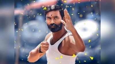 Dhanush மாமா ரஜினியை முன்னாடி விட்டு பின்னாடியே வரும் மாப்பிள்ளை