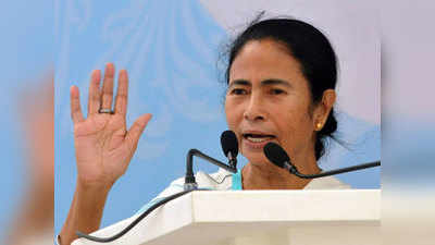 ममता बनर्जी का आरोप- बंगाल में हिंसा भड़काने के लिए बीजेपी ने दिए पैसे