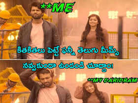 Adult Jokes in Telugu | Wife Husband Jokes in Telugu | Telugu Adult Jokes | Samayam Telugu Adult Jokes in Telugu | Wife Husband Jokes in Telugu | Telugu Adult Jokes | Samayam Telugu
