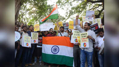 जामिया हिंसाचार: मुंबईसह राज्यात विद्यार्थ्यांचं आंदोलन