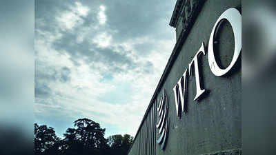 WTO के ठप होने से भारत पर क्या होगा असर?