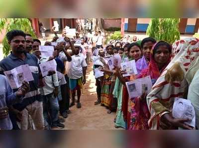 ঝাড়খণ্ডে চতুর্থ দফা শান্তিপূর্ণ, ভোটদানের হার ৬২.৫৪%