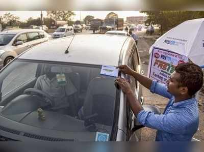 ಫಾಸ್ಟ್‌ ಟ್ಯಾಗ್‌ ಕಡ್ಡಾಯ: ತಲಪಾಡಿ ಗೇಟ್‌ನಲ್ಲಿ ಮುಗಿಯದ ಗೊಂದಲ