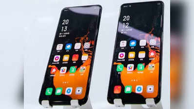 Oppo के इस फोन में नहीं कोई बटन, कैमरा और स्पीकर भी डिस्प्ले के अंदर