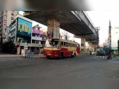 ഹർത്താൽ തുടങ്ങി; കെഎസ്ആർടിസി ബസുകൾ നിരത്തിൽ; മുൻകരുതലുമായി പോലീസ്