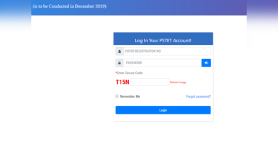 PSTET Admit Card 2019 Punjab: ऐडमिट कार्ड जारी, इस लिंक से करें डाउनलोड