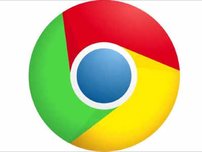 Google Chrome వాడుతున్నారా? అయితే మీరు జాగ్రత్తగా ఉండాల్సిందే.. లేకపోతే!