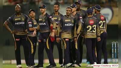 IPL 2020: KKR కెప్టెన్సీ మార్పు..? తెరపైకి కొత్త పేరు 