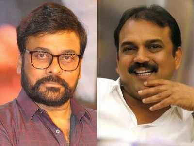 Chiranjeevi: షూటింగ్ మొదలే కాలేదు.. అప్పుడే రిలీజ్‌ డేట్‌ ఫిక్స్‌!