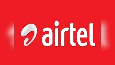 మూడు నెలల Prepaid ప్లాన్ కోసం వెతుకుతున్నారా? Airtel దగ్గరున్న రెండు ప్లాన్లు ఇవే!