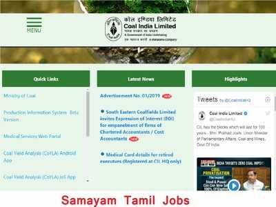 நிலக்கரி நிறுவனத்தில் (Coal India) ஆயிரத்துக்கும் மேற்பட்ட காலியிடங்கள்! விண்ணப்பிக்க நாளை கடைசி!!