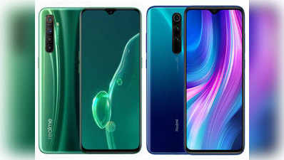 Realme X2 vs Redmi Note 8 Pro: जानें, मिडरेंज सेगमेंट मैं कौन ज्यादा दमदार