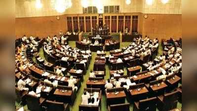 AP Assembly: టీడీపీ సభ్యుల సస్పెన్షన్.. ఆ తొమ్మిది మంది ఔట్.!