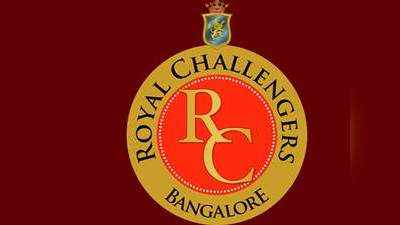 IPL Auction: इन खिलाड़ियों पर दांव लगा सकती है RCB