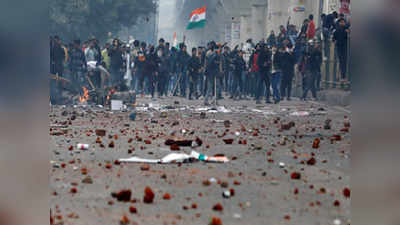 CAA: देशभरात आंदोलन तीव्र; दिल्ली धुसमतीच