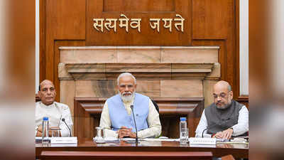 छह महीने में मंत्रालयों ने क्या काम किया, प्रधानमंत्री मोदी 21 दिसंबर को लेंगे रिपोर्ट