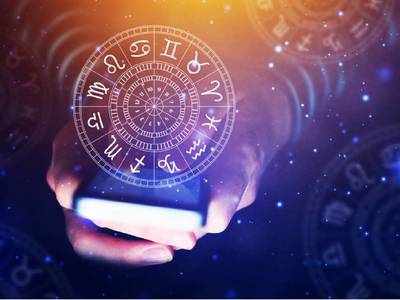 Horoscope Today 18th December 2019; മീനം രാശിക്കാർക്ക് ജോലി സംബന്ധമായി ഏറെ അനുകൂലം