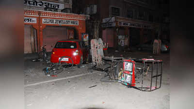 2008 जयपुर सीरियल बम ब्लास्ट केस में आज फैसला देगा कोर्ट