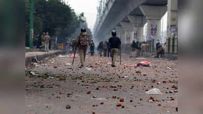सीलमपुर हिंसा : पुलिस ने दर्ज की 2 FIR, 6 को किया गया अरेस्ट
