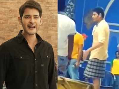 Mahesh Babu: సరిలేరు నీకెవ్వరు.. ఏది చూపించొద్దు అనుకున్నారో.. అదే లీకైంది!