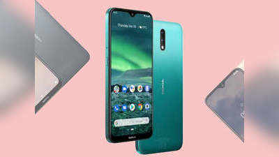 రూ.8,199కే Nokia స్మార్ట్ ఫోన్ లాంచ్.. లేటెస్ట్ ఫీచర్లతో మార్కెట్లోకి!