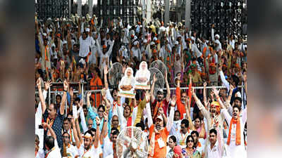 मोदी की रैली में भीड़ जुटाकर टिकट की दावेदारी मजबूत करेंगे बीजेपी नेता