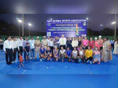 आंतरराष्ट्रीय महिला टेनिस स्पर्धेचा शुभारंभ