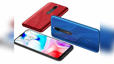 Redmi 9 अगले साल की शुरुआत में होगा लॉन्च, जानें डीटेल