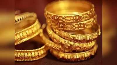 Today Gold Rate: బంగారం ధర పరుగు.. 4 రోజులుగా పైకే.. లేటెస్ట్ రేట్లు ఇవే!