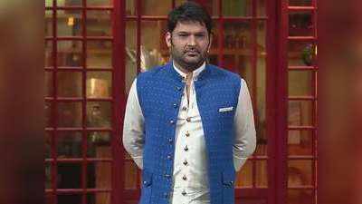 The Kapil sharma Show के 100 एपिसोड पूरे, सेट पर पार्टी कर मचाई धूम