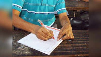 एलयू: एमए के एग्जाम में बांट दिया गलत पेपर, परीक्षा टली