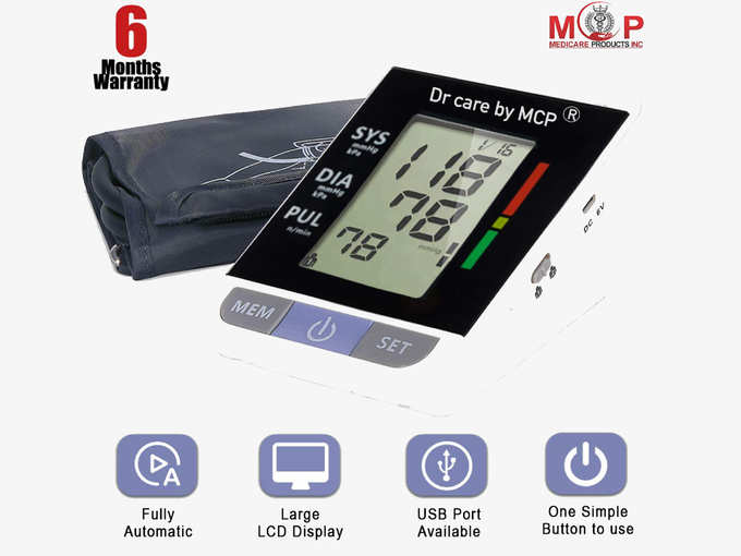 Blood pressure measuring machine